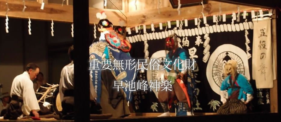 スライド3